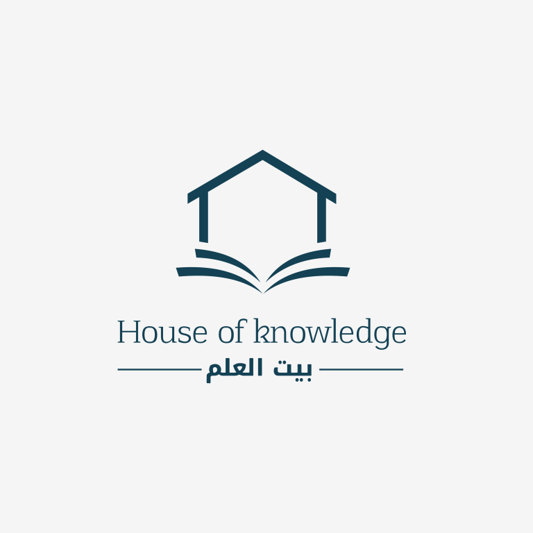 House of knowledge out-01